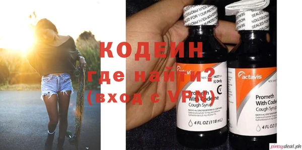 дурь Баксан