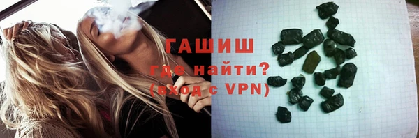 кокаин перу Балабаново