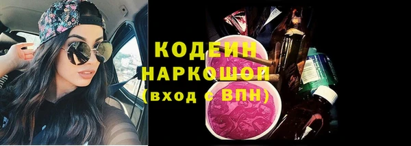 дурь Баксан