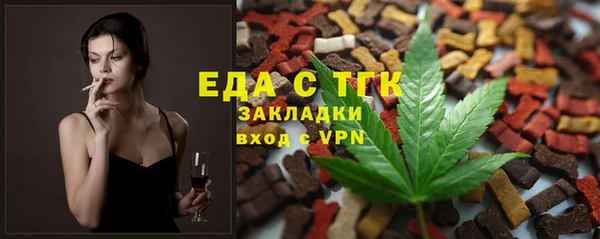 кокаин перу Балабаново