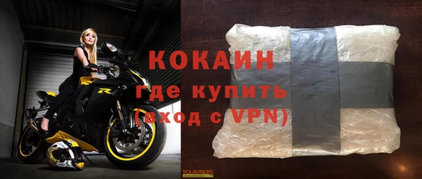 дурь Баксан