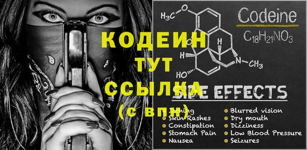 дурь Баксан