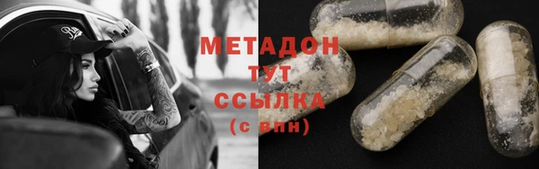 кокаин перу Балабаново