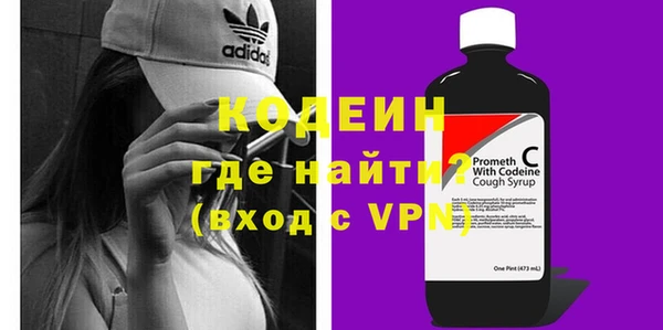 кокаин перу Балабаново