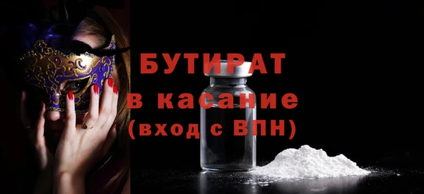 кокаин перу Балабаново