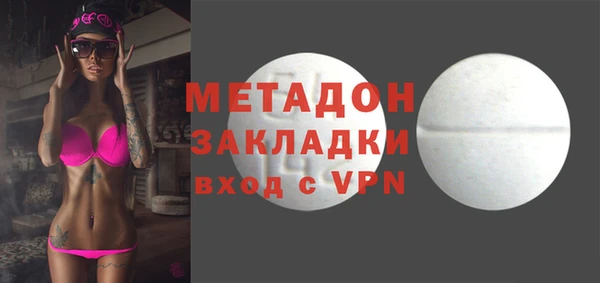 экстази Аркадак