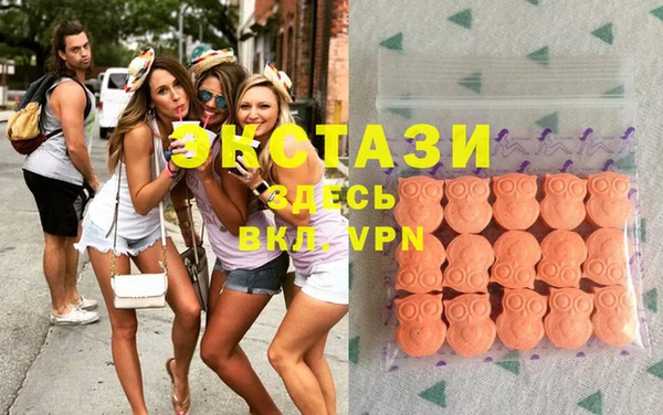 кокаин перу Балабаново