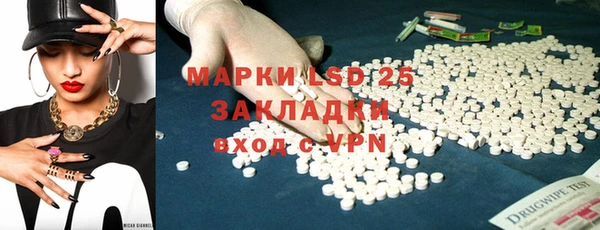 дурь Баксан
