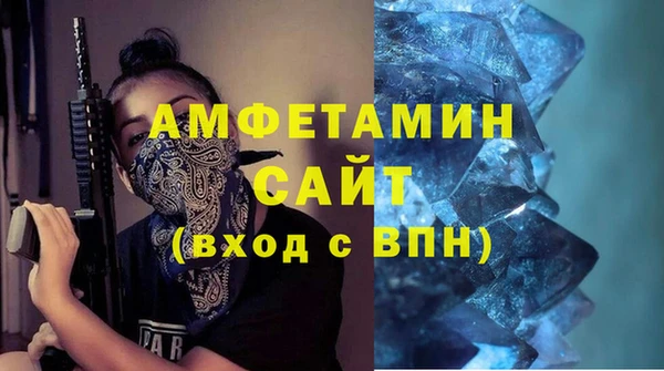 дурь Баксан