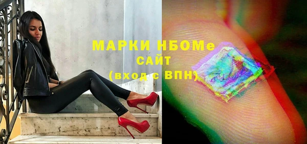 кокаин перу Балабаново