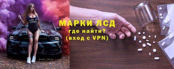дурь Баксан