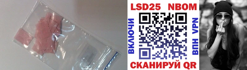 ЛСД экстази ecstasy Поворино