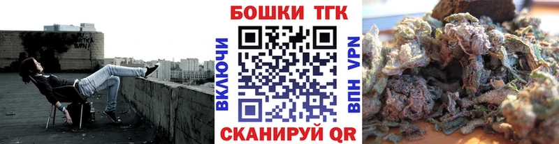 маркетплейс наркотические препараты  Поворино  Бошки марихуана AK-47 